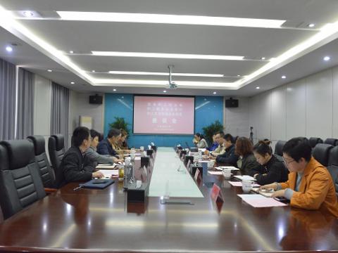 省总工会调研组来凯时尊龙官网网址开展“幸福企业”调研