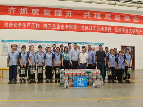 炎炎夏日，市总工会送清凉，丝丝关爱暖人心