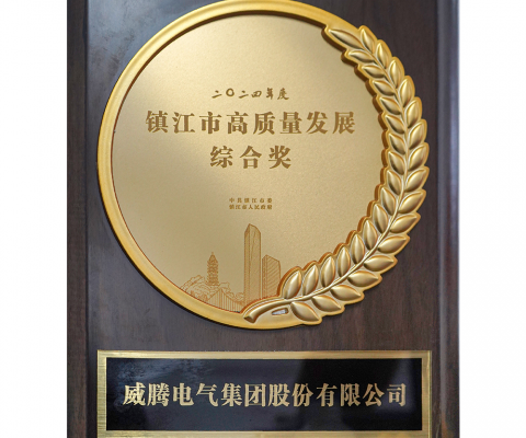 凯时尊龙官网网址·(中国)人生就是搏