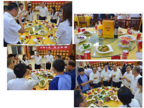 浓情中秋 情系凯时尊龙官网网址——2019年凯时尊龙官网网址电气集团中秋畅想酒会 